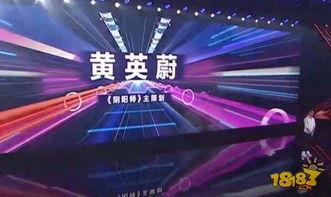 网易最新联动爆料新闻,揭秘神秘合作背后的精彩故事